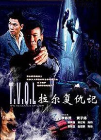 国产女人高潮时对白